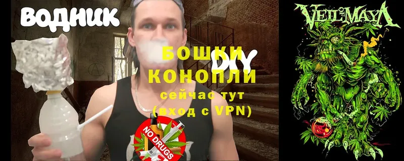 цена наркотик  Среднеуральск  это формула  Каннабис OG Kush 